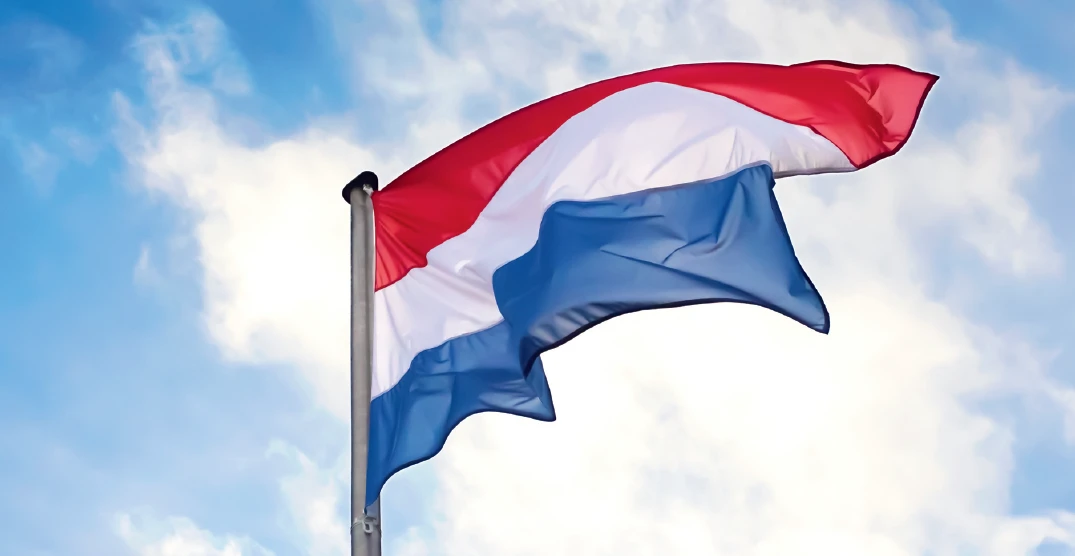 Flag of the Netherlands